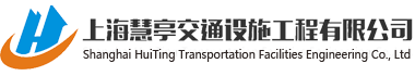 上?；弁?fù)どa(chǎn)廠(chǎng)家