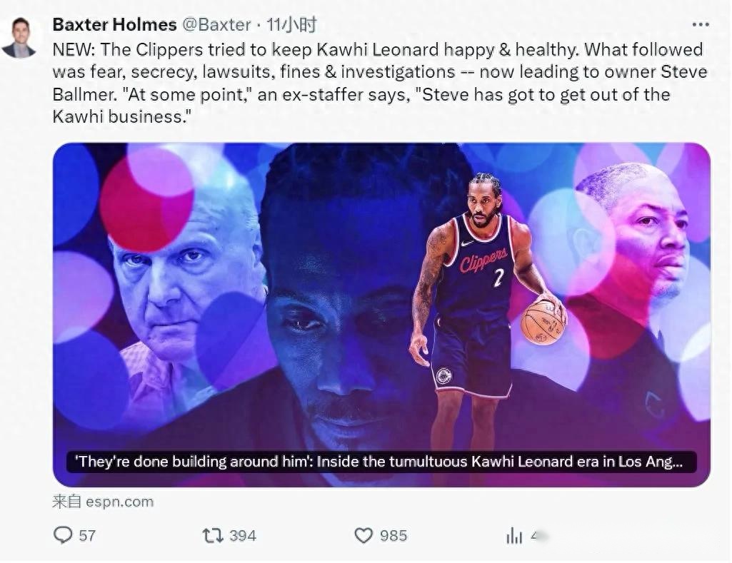 萨巴伦卡横,扫冠军,郑钦文八强,九游会官网,九游会App,九游会互动,九游会备用,九游会中心