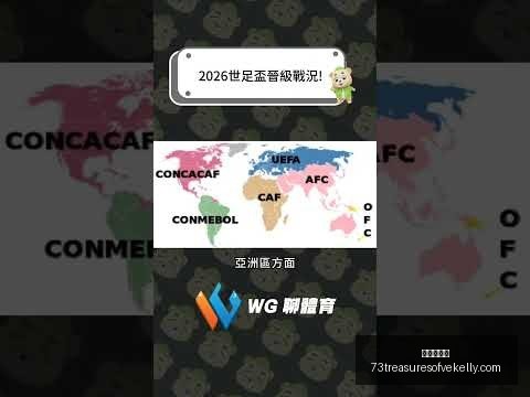 吴曦黄牌误,判待解禁,越南战场将,九游会官网,九游会App,九游会互动,九游会备用,九游会中心