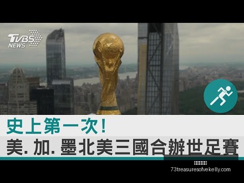 孙颖莎亚洲,杯过关斩将,挺进八强,九游会官网,九游会App,九游会互动,九游会备用,九游会中心