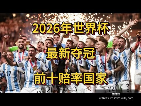 天问二号,探测器集结,发射场,九游会官网,九游会App,九游会互动,九游会备用,九游会中心