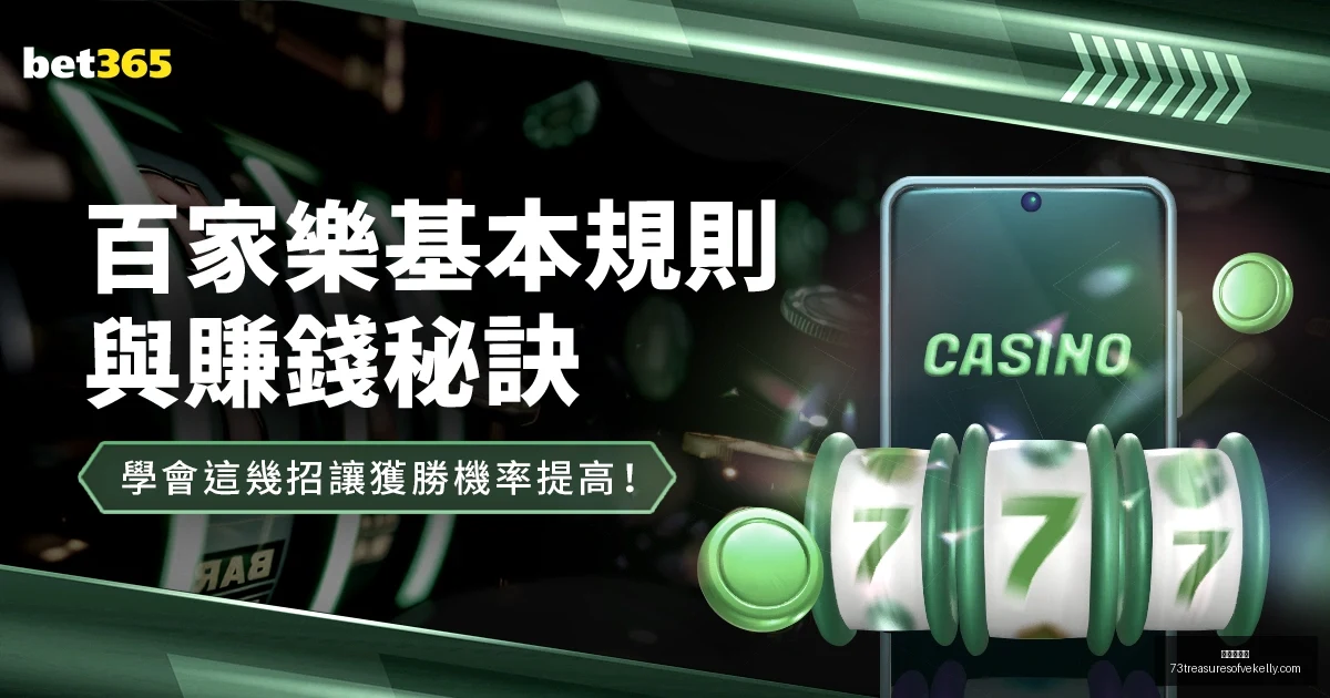 哈兰德坚定,支持曼城,续约至,九游会官网,九游会App,九游会互动,九游会备用,九游会中心