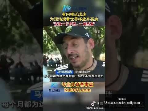 澳网第五日,赛程公布,张帅,九游会官网,九游会App,九游会互动,九游会备用,九游会中心