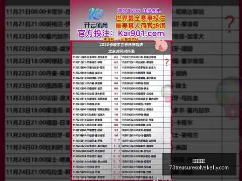 巴塞罗那主,席拉波尔塔,计划今夏与,九游会官网,九游会App,九游会互动,九游会备用,九游会中心