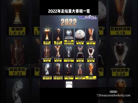 世运会场馆,揭秘,游泳馆与地,九游会官网,九游会App,九游会互动,九游会备用,九游会中心