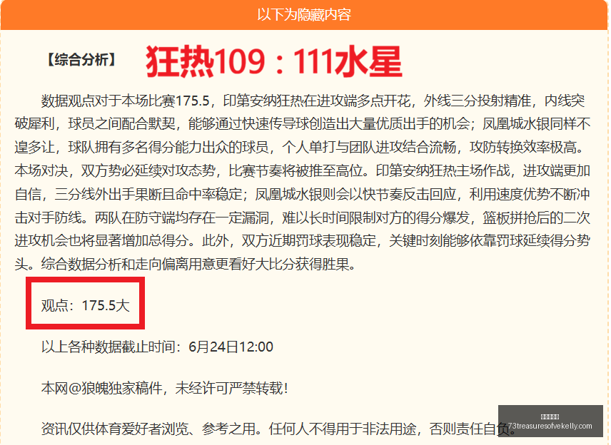 专家聚焦,美国关税滥,用冲击多边,九游会官网,九游会App,九游会互动,九游会备用,九游会中心