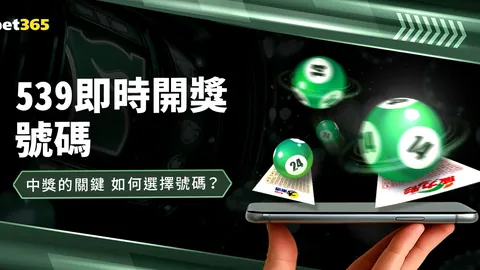 【葡U23挑战低级别联赛！连败队伍能否逆境逆袭，重现胜利荣光？】