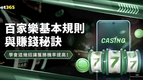 哈兰德坚定支持曼城九游会备用：续约至9年半，无畏财务违规指控