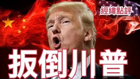 范戴克单场传球，九游会互动，破百，领跑英超本赛季纪录